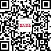 振達(dá)鋼管微信公眾號